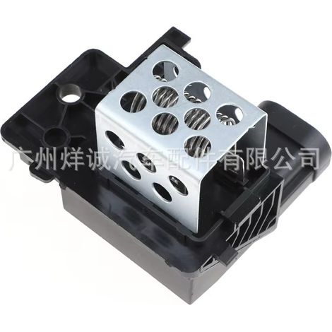255503792R is a resistor suitable for Nissan Renault car blower motors 255509263R is also mentioned. (1/4)