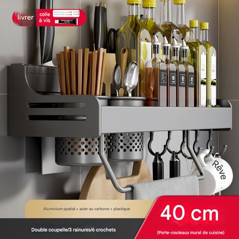 Organisateur Mural Sans Perçage pour Cuisine, Porte-Couteaux avec 2 Pots à Baguettes, 40cm, Gris Pistolet, Double Usage (1/4)