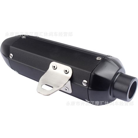 Off-road motorcycle ATV four-wheel beach street bike 50-250CC exhaust pipe aluminum alloy tail section muffler 28MM (1/4)