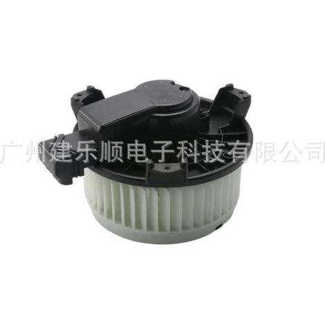 3C581-72150 blower motor compatible with Kubota M6060 M7060 M126 M5140 M7040 (1/4)
