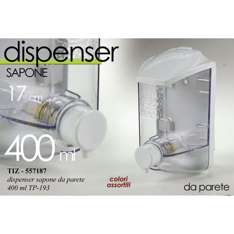 Dispenser sapone liquido da parete 400 ml 17 cm Vari Colori (1/2)