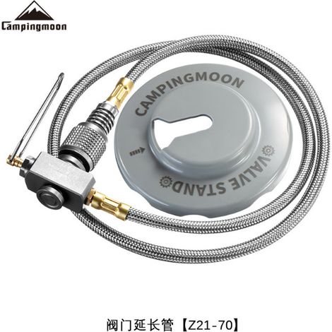 Raccord d'extension fileté haute pression en acier inoxydable Z21-70 pour cartouche de gaz (70 cm) - Équipement de camping extérieur