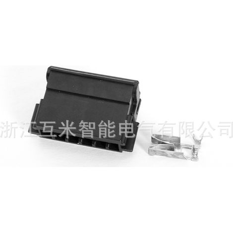 Domestic 6-pin plug suitable for automotive connectors, 6-pin automotive connector plug DJY7069-1 (1/3)