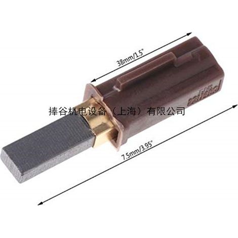 Balai de charbon pour aspirateur électrique T.Nr2311480 /51503, accessories et porte-balai