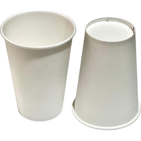 [300 Stück] Einwegbecher aus Pappe, 33 cl, 12 oz Einwegbecher für heiße und kalte Getränke (1/5)
