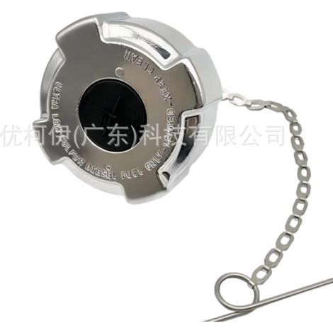 Antenne 86337-60150, kompatibel mit Toyota 4.7L / Lexus 2007 4.7L (1/4)