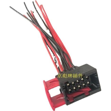 Buick Regal, LaCrosse, and Excelle headlight assembly wiring harness connector 10-pin Buick headlight connector