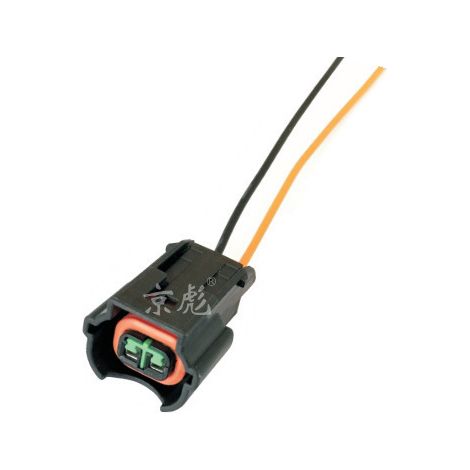 Waterproof 2-pin plug with cable / Waterproof car connector / Waterproof male and female plug with cable / Car connector (1/5)