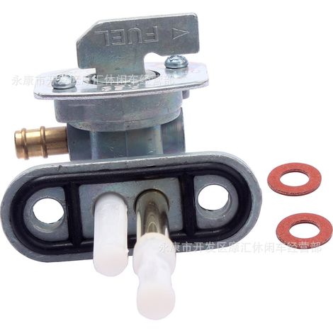 Off-road motorcycles, ATVs, four-wheeled beach buggies, Honda Suzuki, Yamaha fuel tank switch valves YFM250 (1/4)