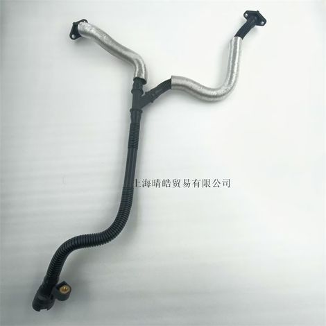 078131831N 831Q ist geeignet für die Wellrohre der Abgasanlage von Audi A4, A6, A8 und Passat 2.4 und 2.8 Motoren. (1/4)