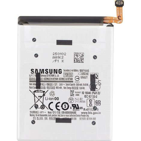 Batterie Interne - SAMSUNG - Galaxy S25 Ultra - 5000mAh - Lithium Ion - Originale Blanc (1/4)