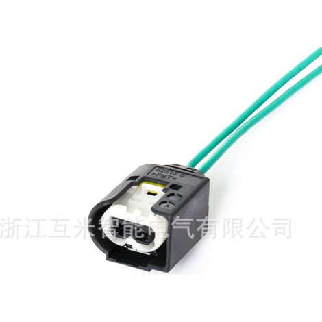 50290937 Applicable to MG, Roewe, and Mercedes-Benz ignition coil high-voltage coil connector DJ7025CB-3.5-21 (1/4)