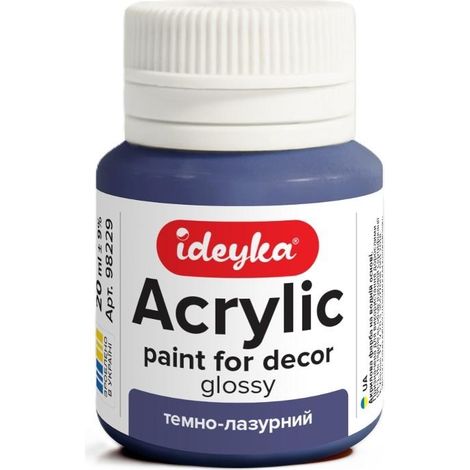 Peinture acrylique bleu foncé 20 ml