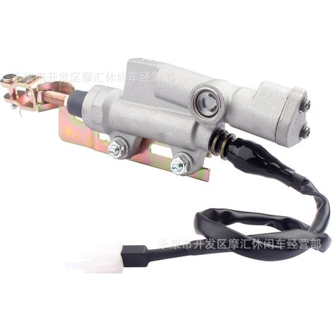 Applicable to Xinyuan X1X2 XY250GY-2A Kvis rear brake master cylinder with switch bracket (1/4)