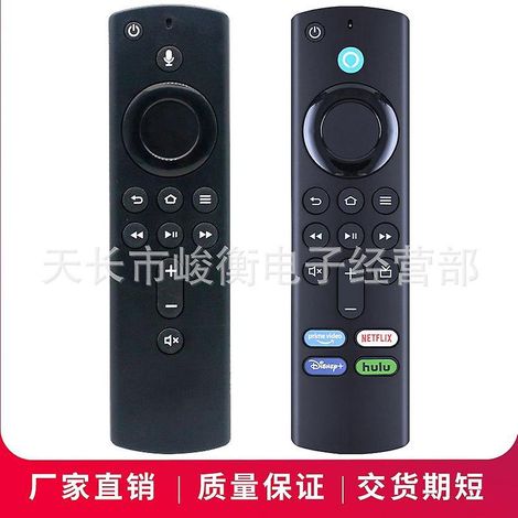 Geeignet für die Bluetooth-Sprachfernbedienung L5B83H/G Fire TV Stick 4K CV98LM (1/5)