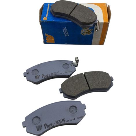 Pastiglie freno compatibile per nissan 240sx  almera i  patrol gr v