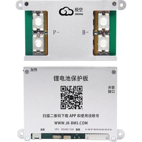 Batteriemanagementsystem, Aktives Balancing, Hoher Ladestrom, JK-B2A8S20P-HC (1/2)