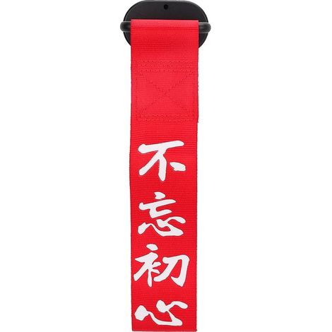Sangle de remorquage pour voiture de course, décoration avant/arrière - Rouge (1/5)