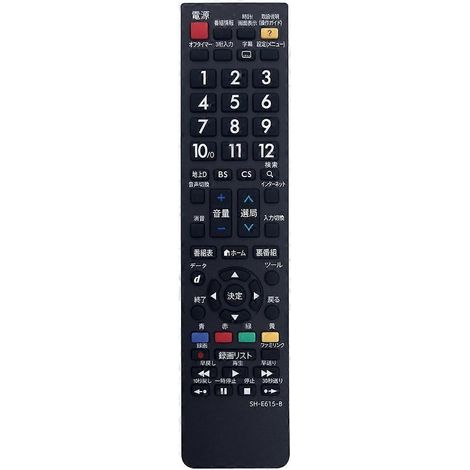Ersatzfernbedienung SH-E615-B für Sharp Smart-LCD-Fernseher (japanische Version) (1/5)