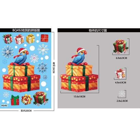 Nouveaux autocollants de Noël, flocons de neige 3D, bonhommes de neige, stickers pour fenêtres, sapins du Père Noël, cadeaux, autocollants statiques en PVC pour vitres