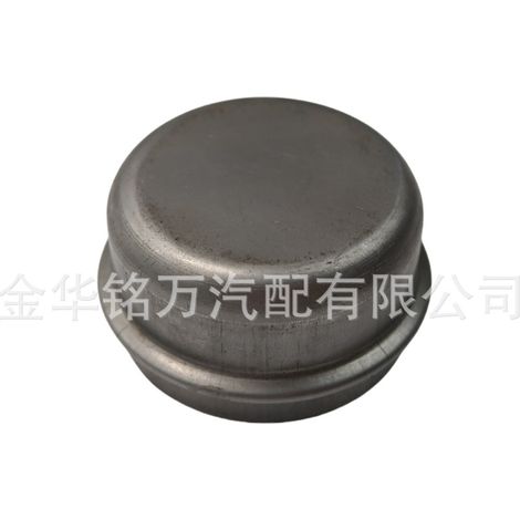 Modifications pour véhicules électriques tout-terrain : cache-tête d’essieu, cache-jante intérieur en acier, cache-poussière, cache-pneu extérieur, cache-moyeu (diamètre extérieur 51 mm) (1/5)