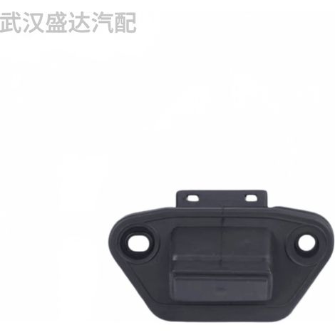 Heckklappenschalter 84945-33020 für Lexus ES300h, Modelle 2002-2018. (1/5)