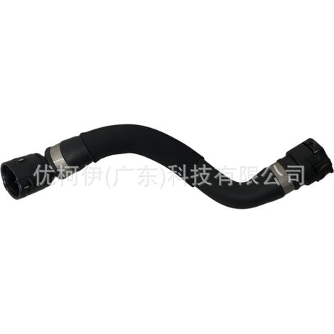 Kühlwasserschlauch 17129894779, kompatibel mit BMW X5 xDrive40i/sDrive40i (1/4)