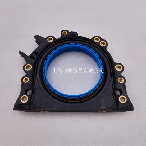 036103171B 171C Applicable to the rear crankshaft oil seal of Volkswagen Lavida, Beetle, and Golf EA111 engines (1/4)