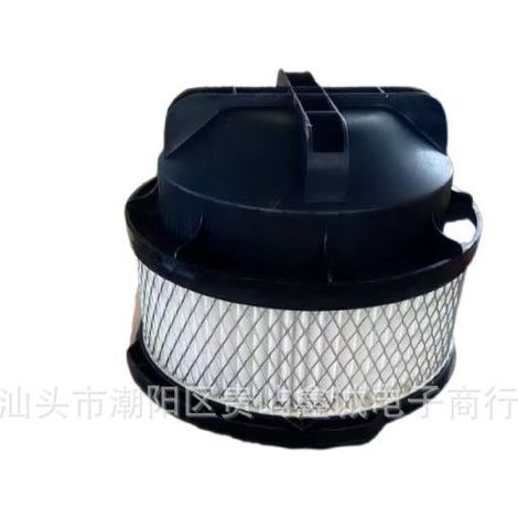 Compatible with the HEPA 8A filter for the Vacmaster EAV508S 110 gallon (15 gallon) vacuum cleaner. (1/4)