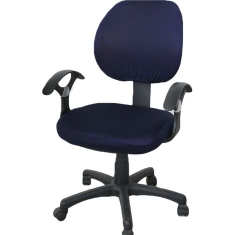 Universeller Schutzbezug für Bürostühle [2 Stück] - Material: Polyester/Spandex, verstellbar (37-52 cm) (1/5)