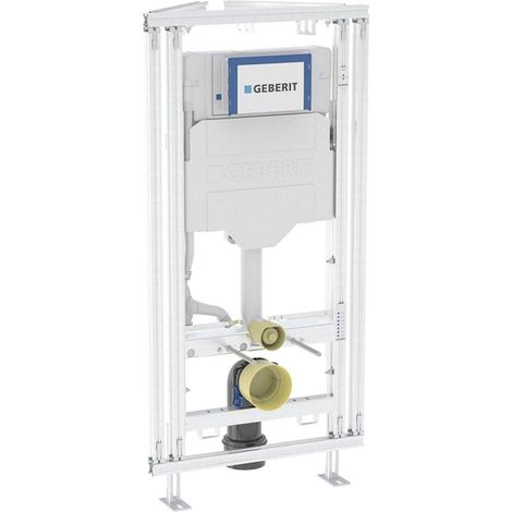 GeberitGISmodule WC suspendu H120 B60cm Sigma res12cm angle (1/3)