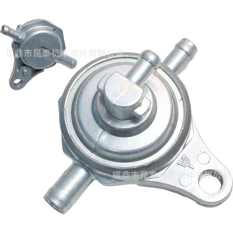 Universeller Vierwege-Kraftstoffschalter für Srl110 Srlz Srl Zr T110 Srl-Z Srl-Zr (1/5)