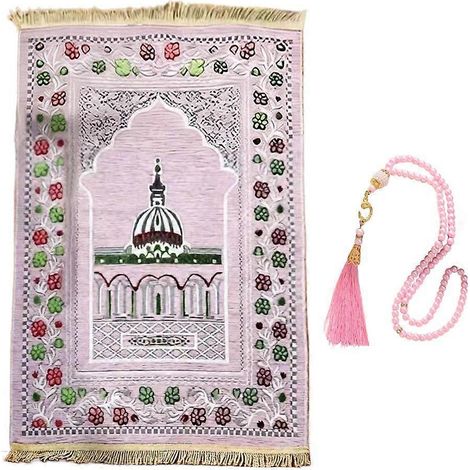Tapis de prière portable, doux et rembourré, orné de perles, pour adultes, enfants, hommes, femmes, débutants, à la maison ou au bureau. (1/5)