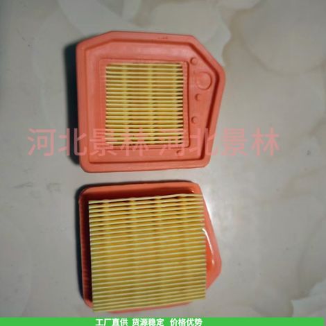 STILE 4147 141 0300 FS240 FS260 CE FS360 FS410 FS460 air filter (1/4)