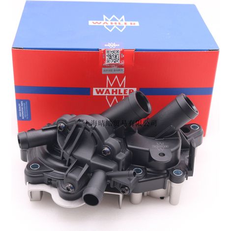 04E121600BK 600BT 600R 600AN ist kompatibel mit der Thermostat- und Wasserpumpenbaugruppe EA211 von Volkswagen Audi. (1/4)