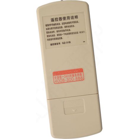 Compatible with Galanz air conditioner remote controls GZ-31B and GZ-50GB, and Galanz universal remote control GZ-03B. (1/2)