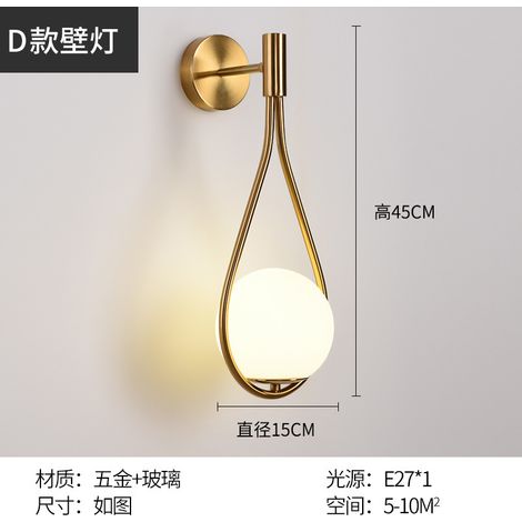 Barcelona Led – Applique murale globe en verre Clara – E14 – Aluminium doré – IP20 pour intérieur – 40W max – Dimensions 200x550 mm