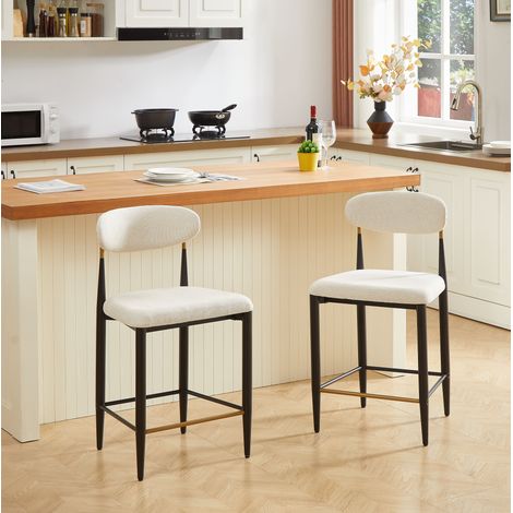 Chaise banc tabouret bar en tissu beige, dossier HAVRYA (1/5)