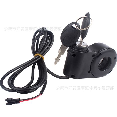 Electric Scooter/ Scooter Accessories Compatible with Ridstar Q20 Starter Switch, Ignition Key, and Power Switch (1/5)