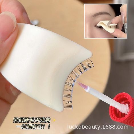 Mini-Wimpernpinzette, Beauty-Werkzeug, Wimpernclip aus Kunststoff, Wimpernzange