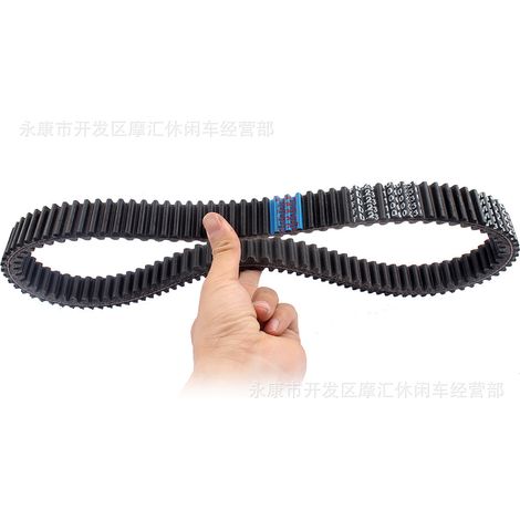 Compatible with Polaris Sportsman 570 6/700 800 3211113 104030 drive belt (1/5)