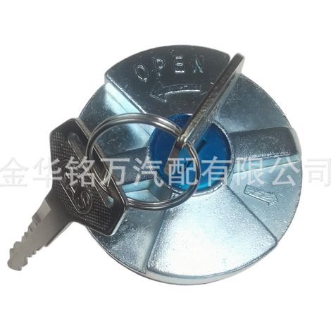 Convient aux bouchons de réservoir de carburant avec verrouillage pour automobiles Toyota, bouchons de réservoir de carburant en alliage de zinc 69058-60071 69058-60141 (1/5)