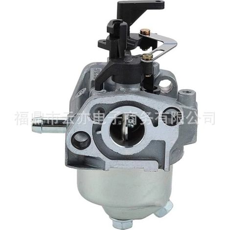 Suitable for XT650 XT675 XT6.5 XT6.75 1485368S 1485368 Carburetor (1/5)