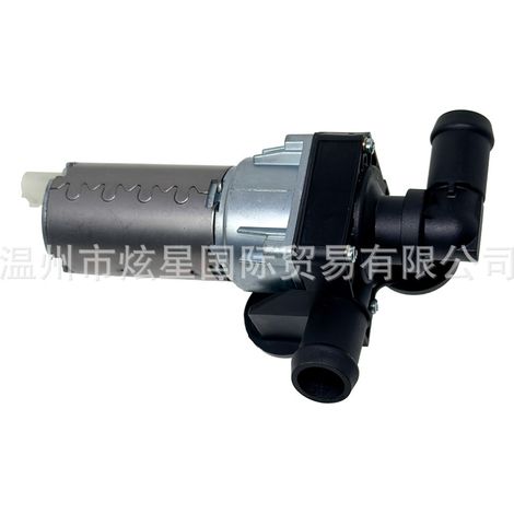 64116928246 Electric Heater Pump is suitable for use with BMW 1 Series and 3 Series. (1/4)