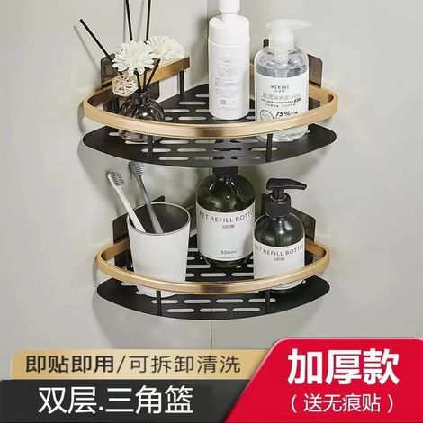 (Double T doré) Étagère de rangement pour douche et salle de bain, porte-shampoing en alliage d'aluminium, accessoires de maquillage, sans perçage, étagère d'angle murale. (1/5)