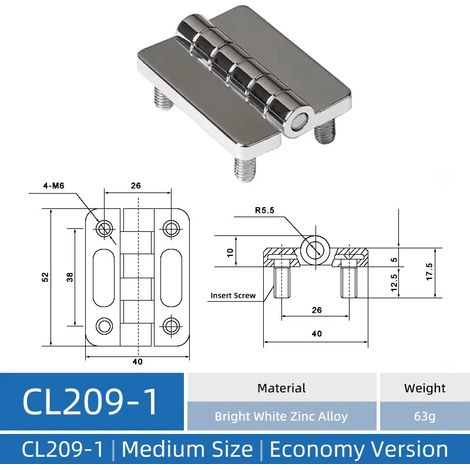 (CL209-1-ZABW-ZJ) Charnière CL209 en acier inoxydable, charnière pour armoire industrielle, charnière pour armoire électrique en alliage de zinc (1/5)