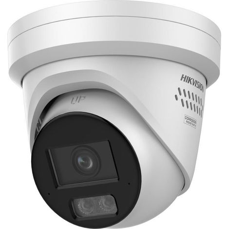 Caméra réseau Hikvision ds-2cd2346g3-izs2uy/sl 4MP motorisée IP67 (1/2)