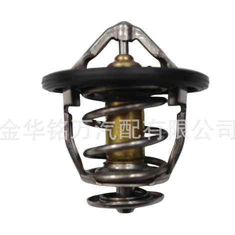 Convient aux thermostats des voitures Toyota et Lexus, aux thermostats Chery et aux thermostats Mitsubishi 90916-03084 (1/5)