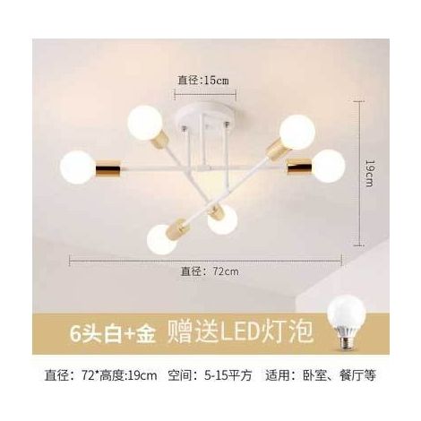 Lampe suspendue rétro minimaliste à 6 têtes, ambiance nordique, (6 unités, blanc et or, lumière chaude) (1/5)