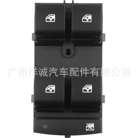 Applicable to the left front window regulator switch of Chevrolet Cruze, master switch for power windows 20917577 (1/4)